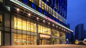 Отель Crowne Plaza Yibin, an IHG Hotel  Ибинь